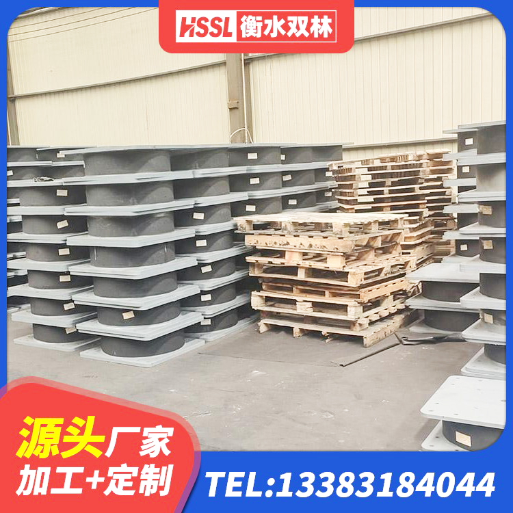通道县建筑高性能橡胶隔震支座源头工厂 通道县高阻尼隔震支座HDR(Ⅰ)-D395×177-G1.0厂家 通道县高阻尼橡胶支座(HDR)什么价格 通道县带铅芯橡胶隔震支座源头工厂 - 第6张