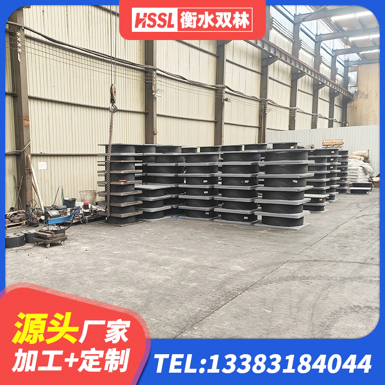 通道县建筑隔震减震橡胶隔震支座厂家 通道县LRB1100橡胶隔震支座什么价格 通道县建筑天然隔震支座源头工厂 通道县HDR高阻尼支座源头工厂 - 第2张