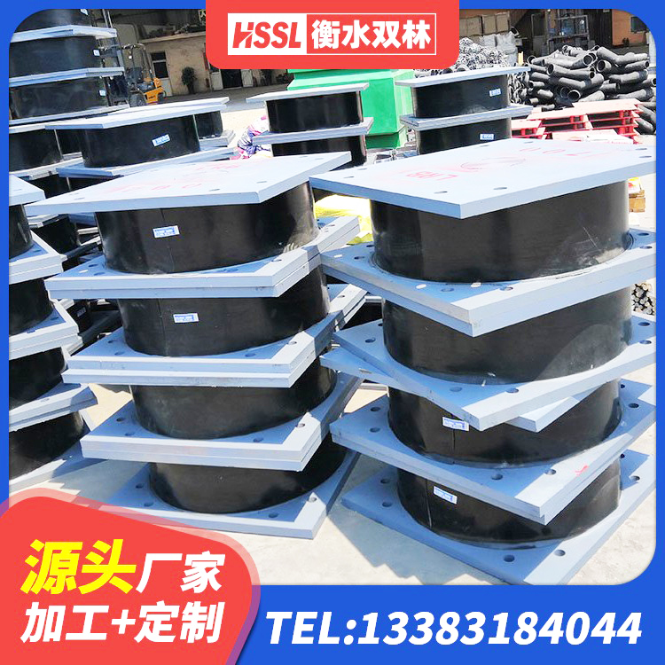 通道县LRB600铅芯隔震支座厂家 通道县HDR600高阻尼橡胶支座 通道县橡胶抗震支座厂家电话 通道县LNR900橡胶支座 - 第2张