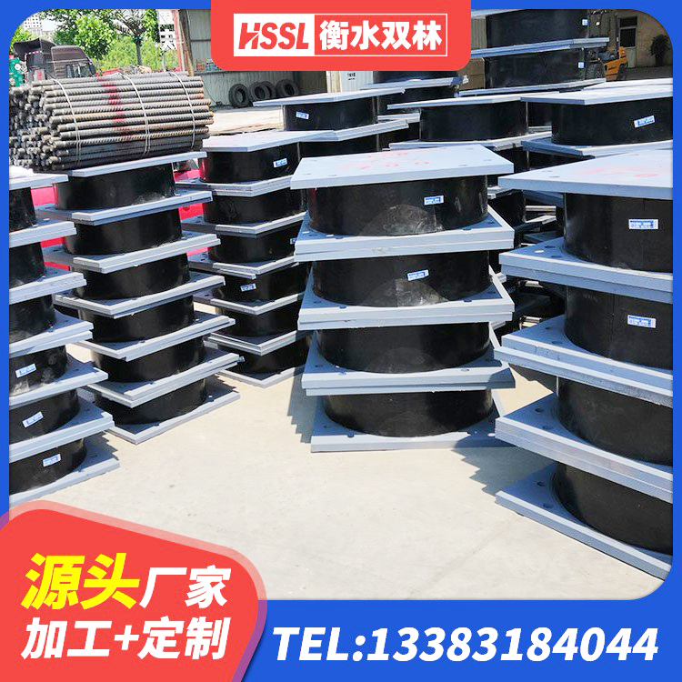通道县房屋橡胶隔震支座什么价格 通道县橡胶隔震支座定做源头工厂 通道县楼房抗震支座 通道县橡胶组合隔震支座 - 第6张