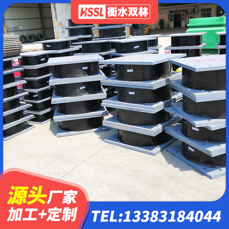 通道县建筑抗震支座商家厂家 通道县HDR高阻尼隔震橡胶支座厂家电话 通道县LRB800铅芯隔震支座 通道县隔震支座LNRY源头工厂 - 第4张