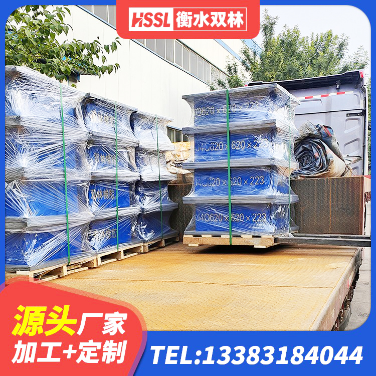 通道县建筑高阻尼建筑橡胶隔震支座厂家 通道县LNR橡胶支座D420厂家电话 通道县LNR1300隔震支座厂家电话 通道县隔震橡胶支座的价格 - 第3张