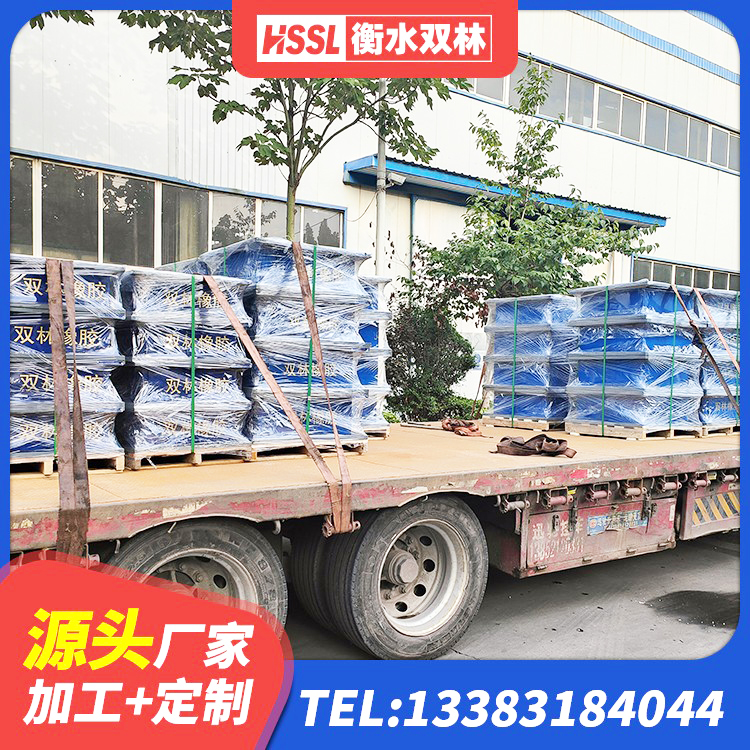 通道县LNR系列水平分散形橡胶隔震支座厂家 通道县隔震支座生产厂家-套 通道县高阻尼比隔震支座 通道县铅芯隔震支座(LRB)源头工厂 - 第6张