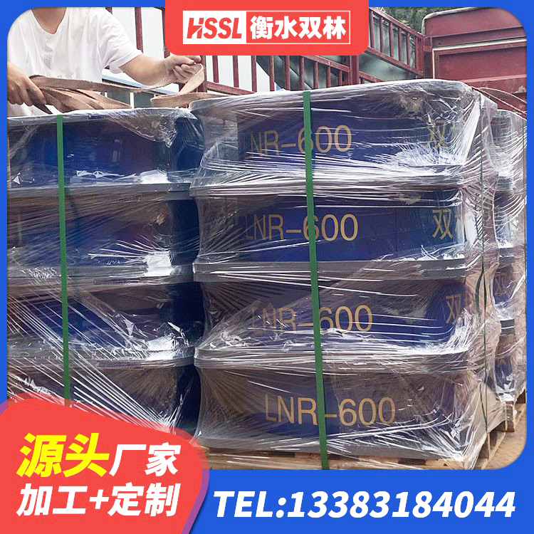 通道县建筑高性能橡胶隔震支座源头工厂 通道县高阻尼隔震支座HDR(Ⅰ)-D395×177-G1.0厂家 通道县高阻尼橡胶支座(HDR)什么价格 通道县带铅芯橡胶隔震支座源头工厂 - 第8张