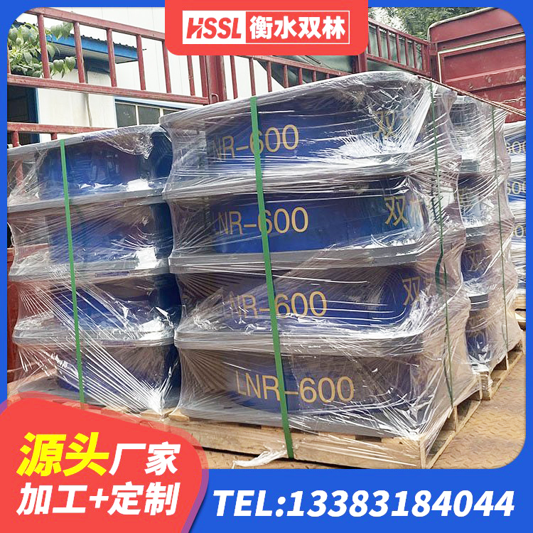 通道县LNR系列水平分散形橡胶隔震支座厂家 通道县隔震支座生产厂家-套 通道县高阻尼比隔震支座 通道县铅芯隔震支座(LRB)源头工厂 - 第4张