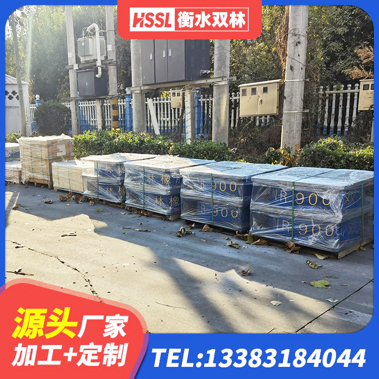通道县HDR1300支座源头工厂 通道县建筑楼体隔震支座厂家 通道县建筑隔震支座LRB生产厂家 通道县铅芯隔震支座LRB700-Ⅱ - 第5张