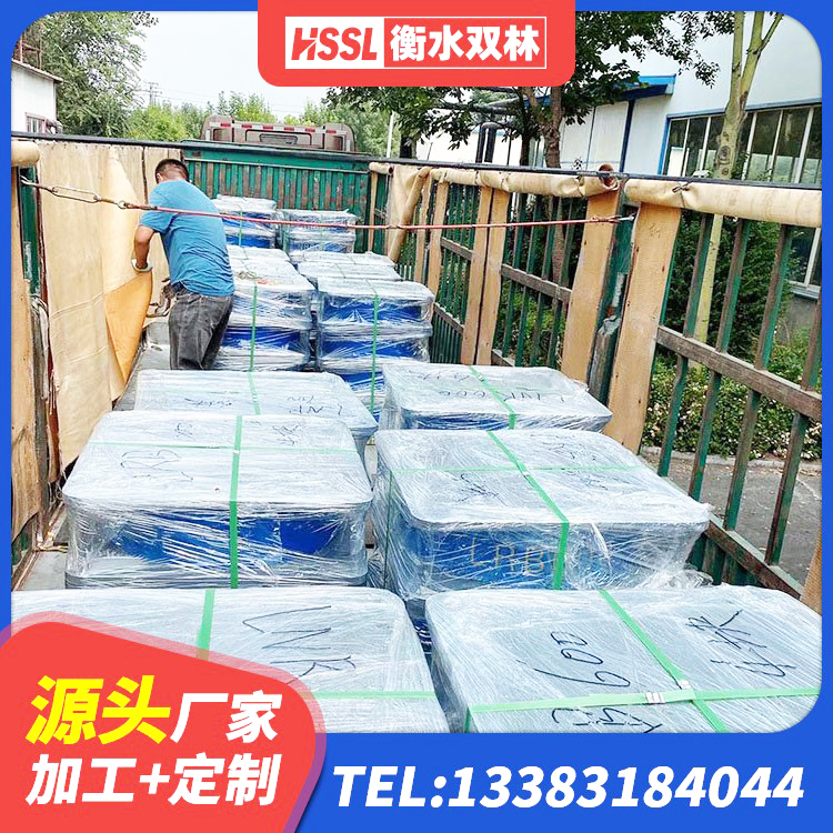 通道县建筑高阻尼建筑橡胶隔震支座厂家 通道县LNR橡胶支座D420厂家电话 通道县LNR1300隔震支座厂家电话 通道县隔震橡胶支座的价格 - 第4张