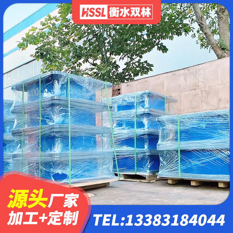 通道县LRB1200铅芯隔震支座什么价格 通道县建筑天然橡胶隔震支座(LNR)源头工厂 通道县铅芯建筑隔震支座厂家电话 通道县建筑减震橡胶隔震支座厂商生产厂家 - 第1张