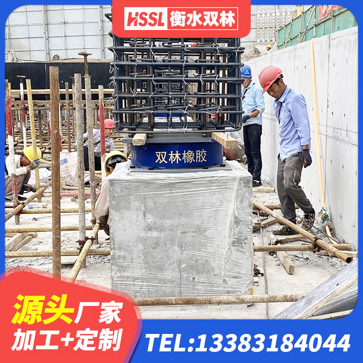 通道县建筑高性能橡胶隔震支座源头工厂 通道县高阻尼隔震支座HDR(Ⅰ)-D395×177-G1.0厂家 通道县高阻尼橡胶支座(HDR)什么价格 通道县带铅芯橡胶隔震支座源头工厂 - 第10张