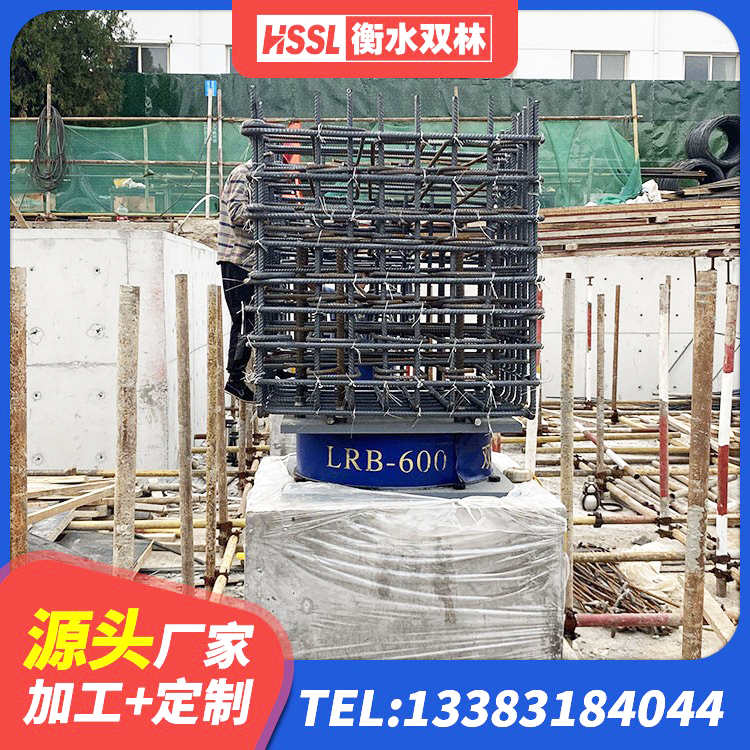 通道县建筑隔震减震橡胶隔震支座厂家 通道县LRB1100橡胶隔震支座什么价格 通道县建筑天然隔震支座源头工厂 通道县HDR高阻尼支座源头工厂 - 第6张