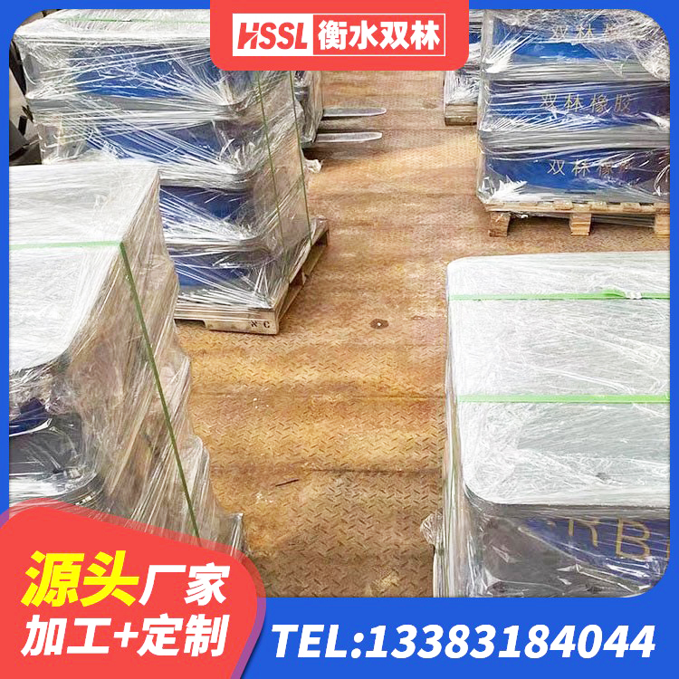 通道县LRB1400铅芯隔震支座厂家 通道县高阻尼隔震橡胶支座厂家电话 通道县较高阻尼支座 通道县建筑隔震支座JG源头工厂 - 第4张
