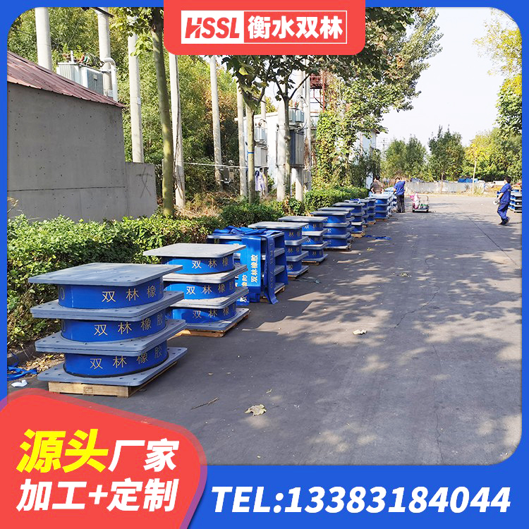 通道县LNR系列水平分散形橡胶隔震支座厂家 通道县隔震支座生产厂家-套 通道县高阻尼比隔震支座 通道县铅芯隔震支座(LRB)源头工厂 - 第1张