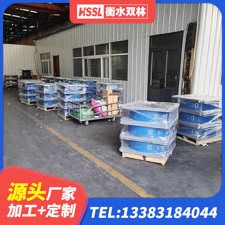 通道县建筑隔震减震橡胶隔震支座厂家 通道县LRB1100橡胶隔震支座什么价格 通道县建筑天然隔震支座源头工厂 通道县HDR高阻尼支座源头工厂 - 第3张