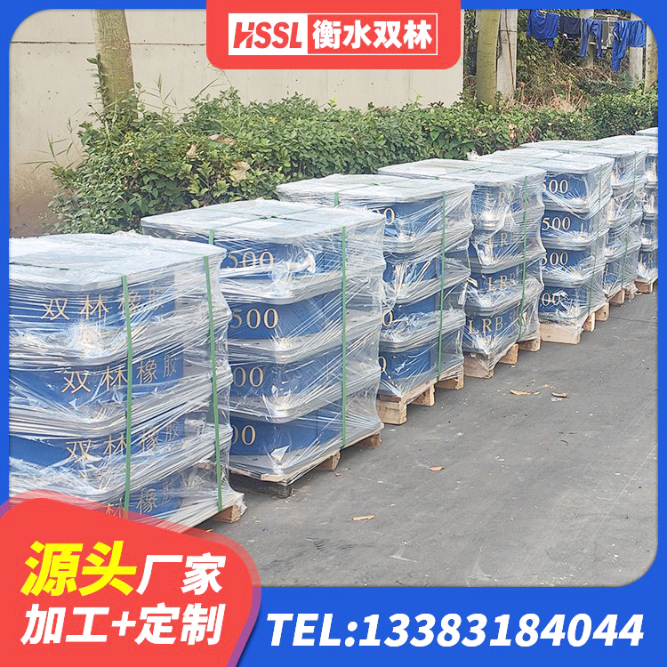 通道县LRB橡胶隔震支座1300源头工厂 通道县HDR1200高阻尼橡胶支座什么价格 通道县橡胶抗震支座工厂生产厂家 通道县LRB减隔震支座源头工厂 - 第3张