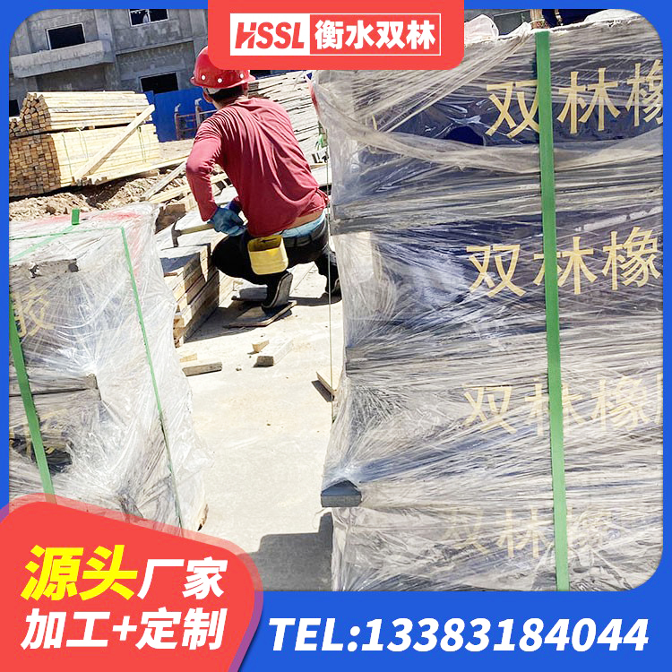 通道县建筑铅芯隔震支座哪里便宜 通道县房建隔震支座厂家 通道县建筑铅芯隔震支座定制厂家 通道县高阻尼支座减震支座 - 第2张