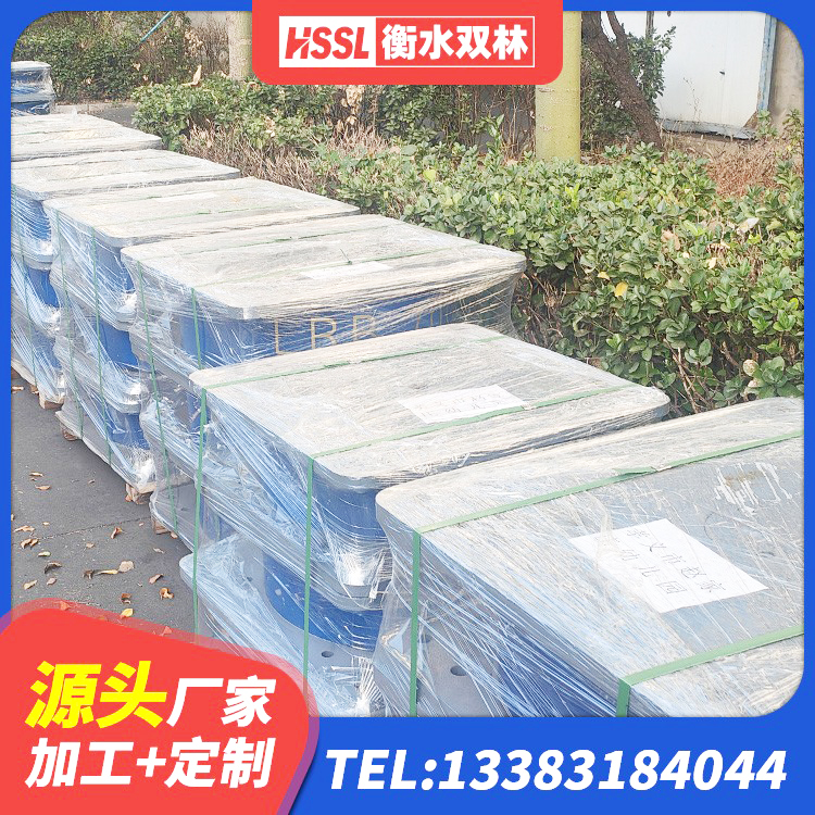 通道县建筑减橡胶隔震支座源头工厂 通道县高阻泥橡胶隔震支座厂家 通道县水平力分散型隔震支座LNR 通道县LRB1100铅芯橡胶隔震支座多少钱 - 第5张