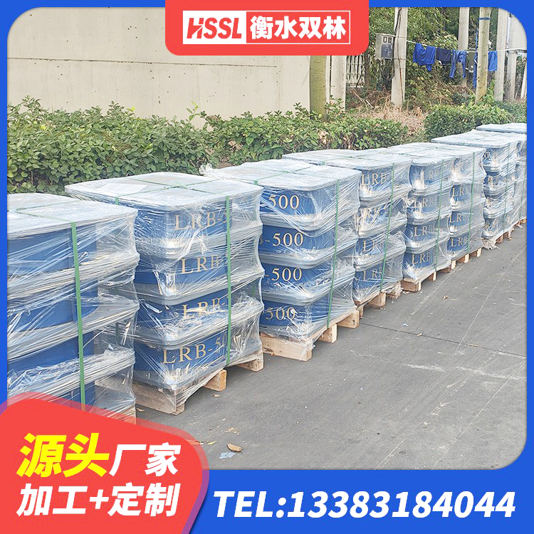通道县LNR500支座生产厂家 通道县建筑隔震支座定制源头工厂 通道县建筑隔震支座LRB650-Ⅱ生产厂家 通道县LNR-370*370*137圆形高阻尼隔震支座厂家 - 第9张