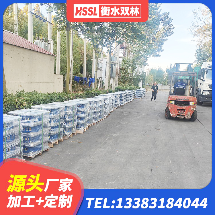 通道县LNR500支座生产厂家 通道县建筑隔震支座定制源头工厂 通道县建筑隔震支座LRB650-Ⅱ生产厂家 通道县LNR-370*370*137圆形高阻尼隔震支座厂家 - 第2张