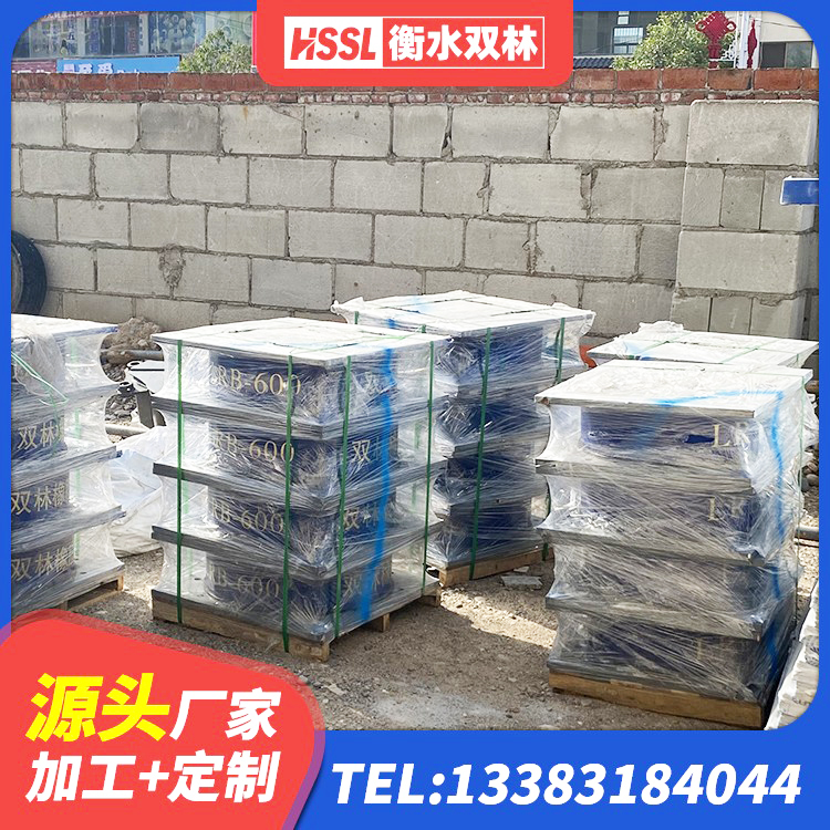 通道县建筑高性能橡胶隔震支座源头工厂 通道县高阻尼隔震支座HDR(Ⅰ)-D395×177-G1.0厂家 通道县高阻尼橡胶支座(HDR)什么价格 通道县带铅芯橡胶隔震支座源头工厂 - 第1张