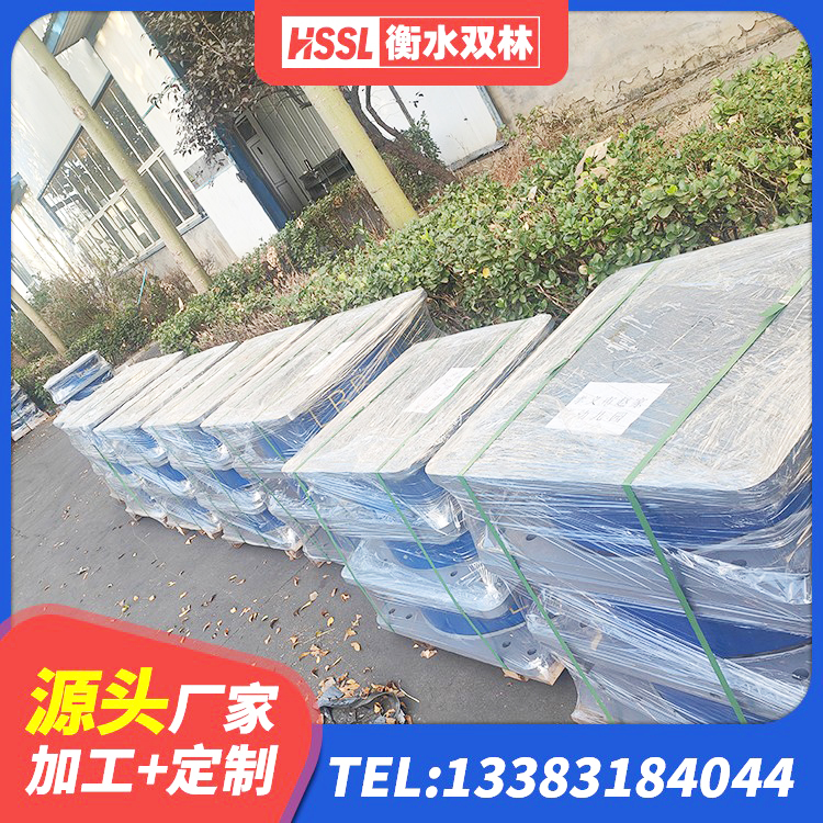 通道县橡胶铅芯支座源头工厂 通道县网架隔震支座 通道县建筑隔振支座厂家 通道县厚叠层橡胶隔震支座生产厂家 - 第9张