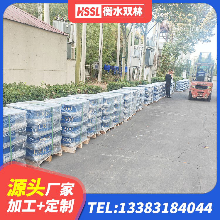 通道县LRB1200铅芯隔震支座什么价格 通道县建筑天然橡胶隔震支座(LNR)源头工厂 通道县铅芯建筑隔震支座厂家电话 通道县建筑减震橡胶隔震支座厂商生产厂家 - 第9张