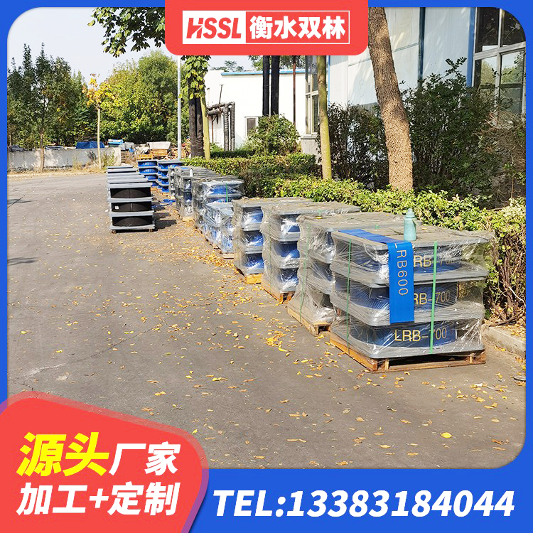 通道县建筑抗震支座商家厂家 通道县HDR高阻尼隔震橡胶支座厂家电话 通道县LRB800铅芯隔震支座 通道县隔震支座LNRY源头工厂 - 第5张
