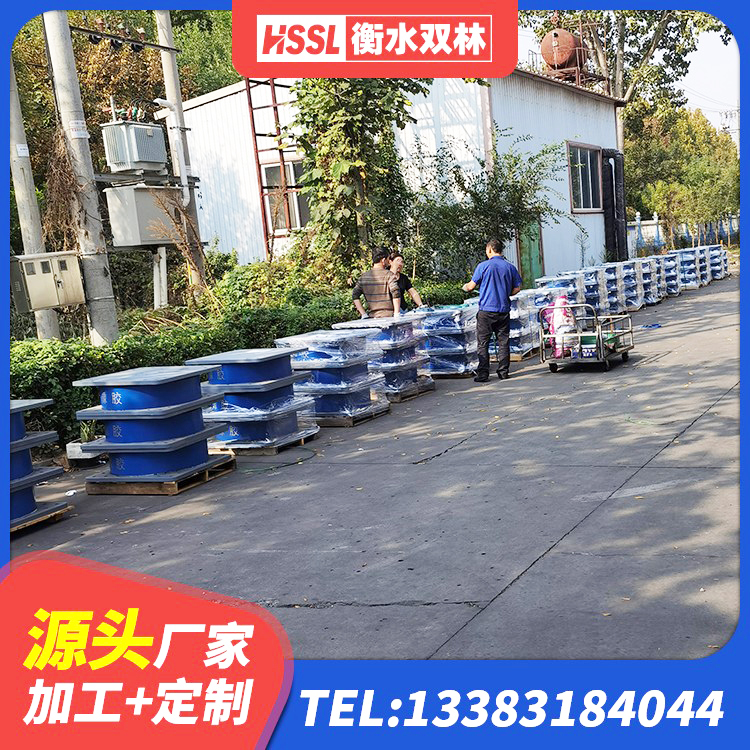 通道县LNR500支座生产厂家 通道县建筑隔震支座定制源头工厂 通道县建筑隔震支座LRB650-Ⅱ生产厂家 通道县LNR-370*370*137圆形高阻尼隔震支座厂家 - 第6张