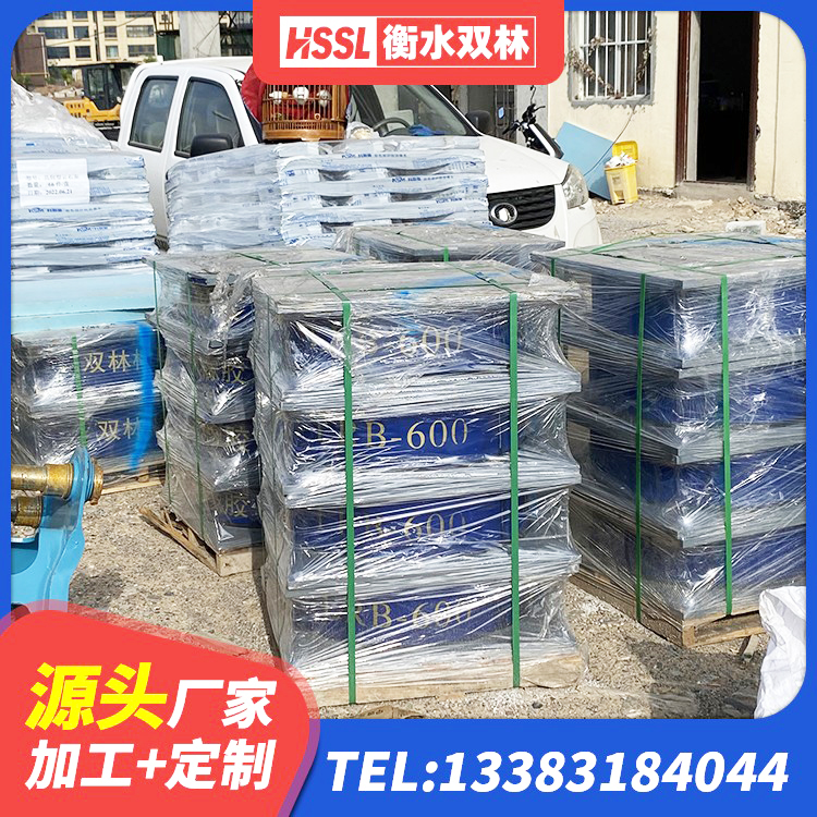 通道县建筑隔震减震橡胶隔震支座厂家 通道县LRB1100橡胶隔震支座什么价格 通道县建筑天然隔震支座源头工厂 通道县HDR高阻尼支座源头工厂 - 第7张